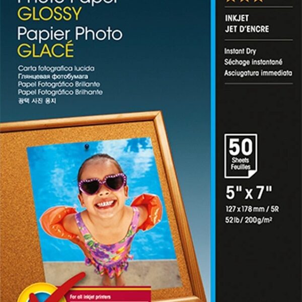 Epson Glossy Photo Paper 13 x 18cm 50 Sheets - C13S042545