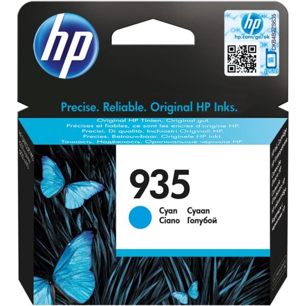OEM HP C2P20AE (935) Ink Cartridge Cyan
