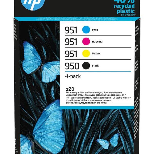 HP 6ZC65AE (951) Ink Cartridge Multi Pac