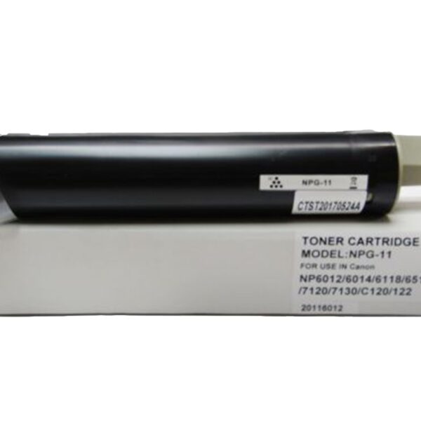 Comp Canon NPG-11 Toner