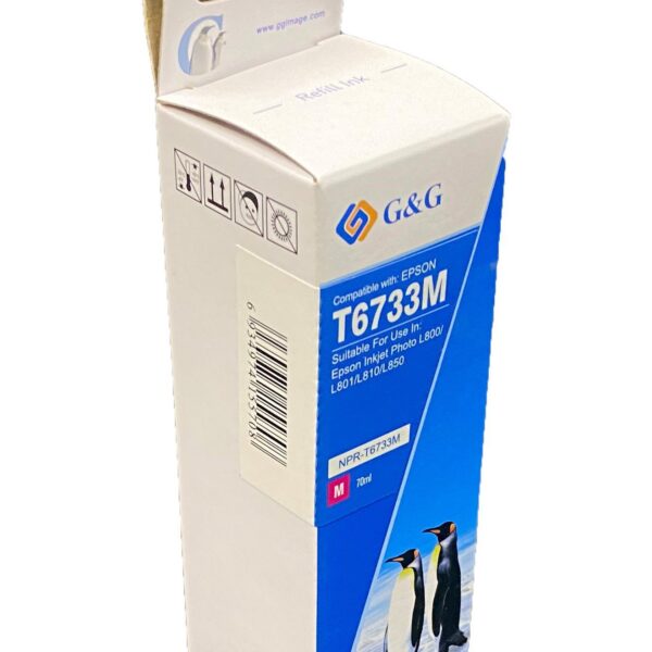 Comp Epson C13T67334A Magenta Ink Bottle