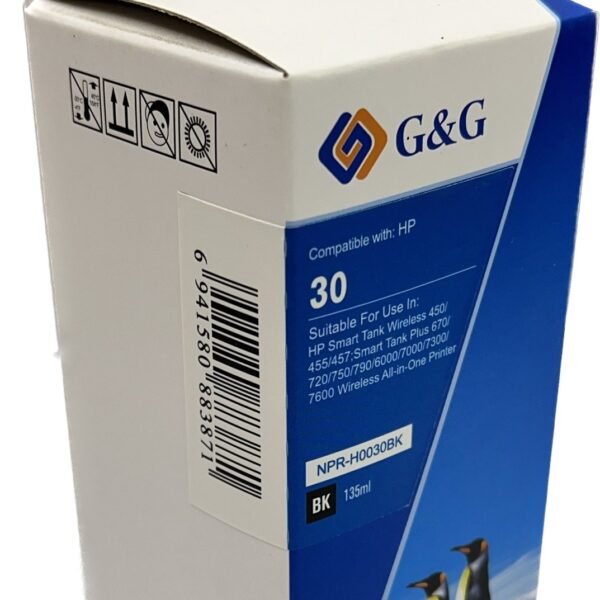 Comp HP 1VU29AE 30 Black Ink Bottle