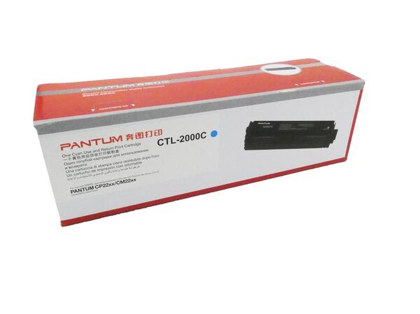 Pantum Hi Yld Cyan Toner CTL-2000HC