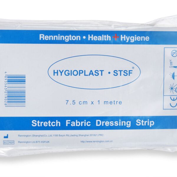 HYGIO PLAST DRESSING STRIP FABRIC 7.5cm