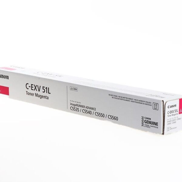 Canon 0486C002AA IRADV C55XX 26K Magenta