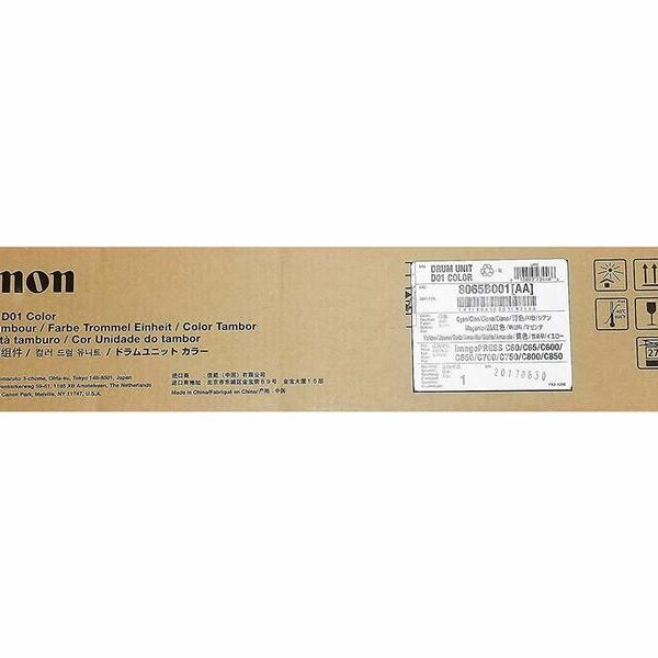 Canon 8065B001 D01 Drum unit color for C