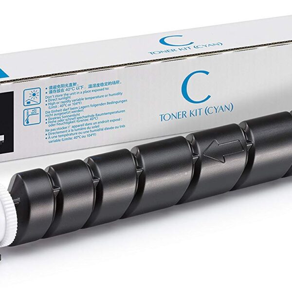 Kyocera TK-8515C Cyan 20000 Pages Toner