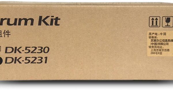 OEM Kyocera DK5231