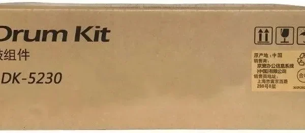 OEM Kyocera DK5230