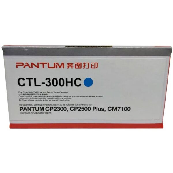 OEM Pantum Hi Yld Cyan Toner CTL-300HC