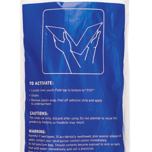 INSTANT COLD PERINEAL COMPRESS 5”x 15”